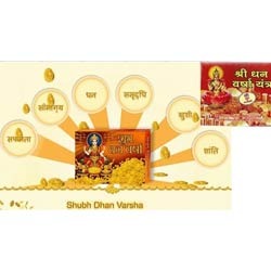 Manufacturers Exporters and Wholesale Suppliers of Shree Dhan Varsha Yantra Delhi Delhi